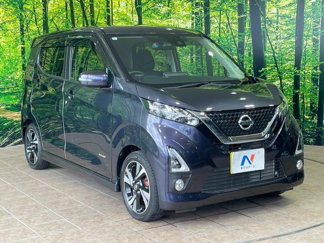 日産 デイズ
