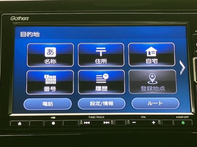 ホンダ N-WGN