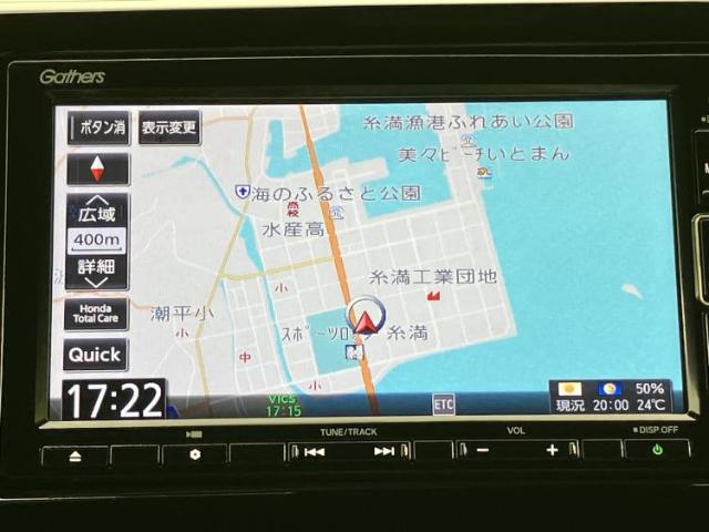 ホンダ N-WGN