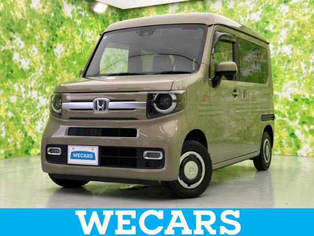 ホンダ N-VAN