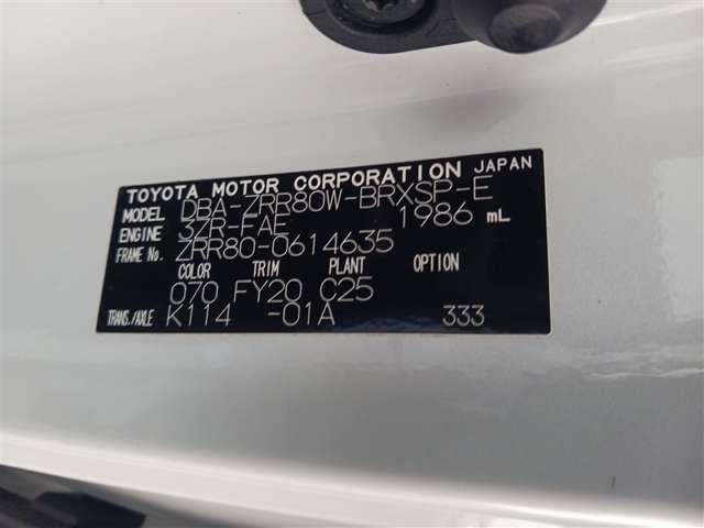 トヨタ ヴォクシー