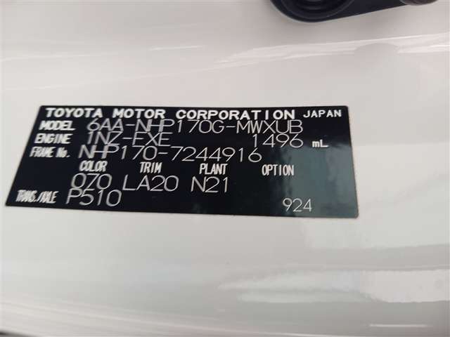 トヨタ シエンタ