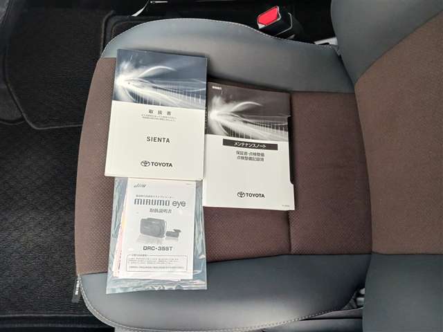 トヨタ シエンタ