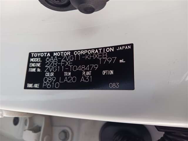 トヨタ カローラクロス