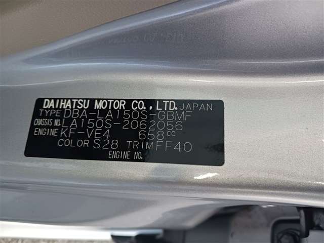 ダイハツ ムーヴ