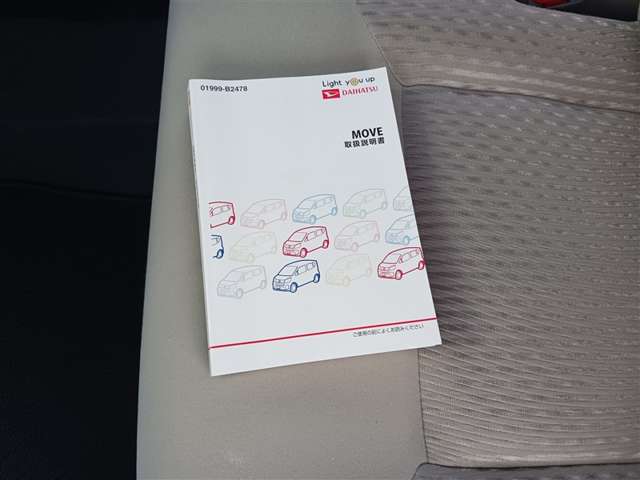 ダイハツ ムーヴ