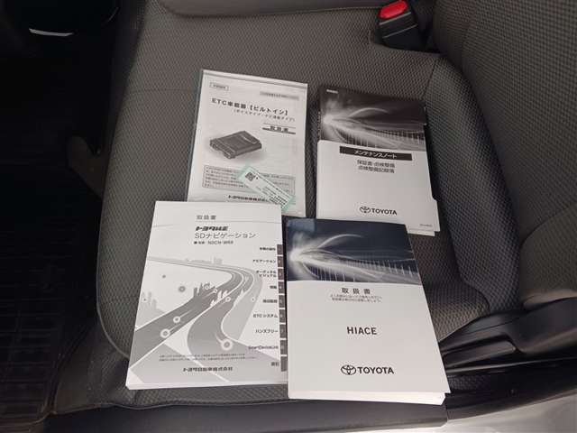 トヨタ ハイエースバン