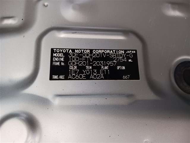 トヨタ ハイエースバン