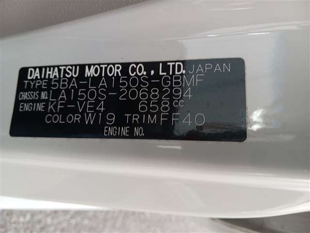 ダイハツ ムーヴ