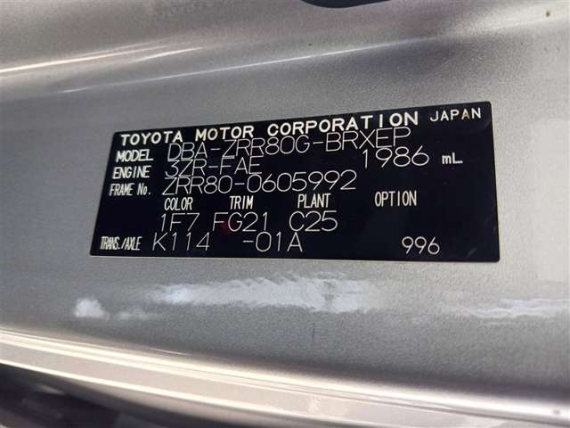 トヨタ ヴォクシー