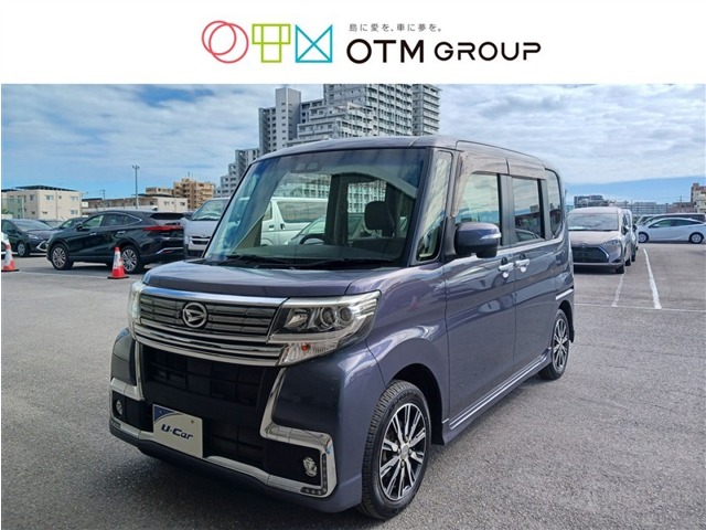 ダイハツ タント