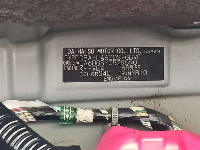 ダイハツ タント