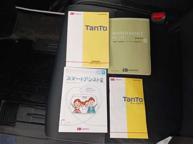 ダイハツ タント