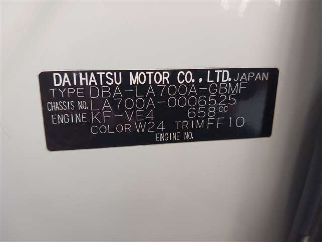 トヨタ ピクシスメガ