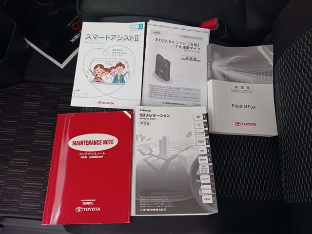 トヨタ ピクシスメガ