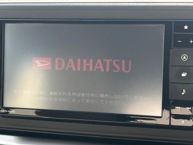 ダイハツ キャスト