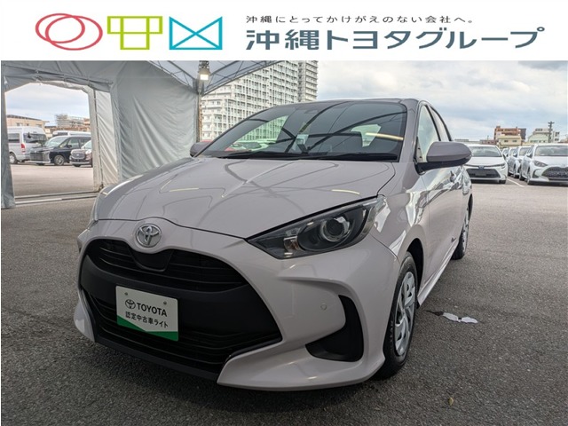 トヨタ ヤリス