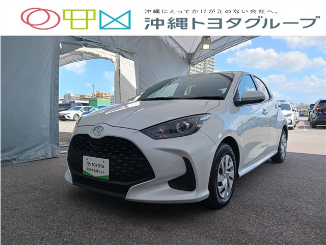 トヨタ ヤリス