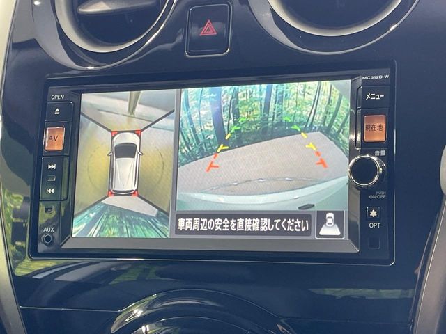 日産 ノート