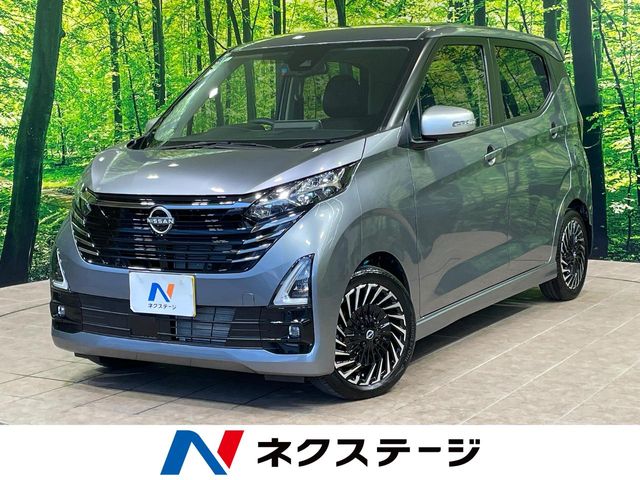 日産 デイズ