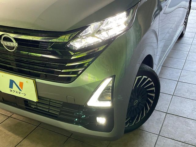 日産 デイズ