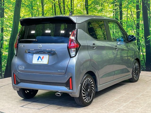 日産 デイズ