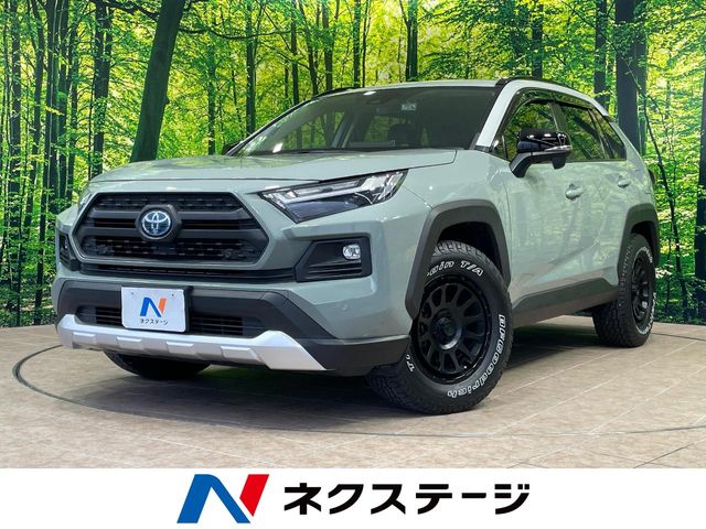トヨタ RAV4