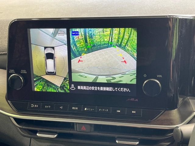 日産 ノートオーラ