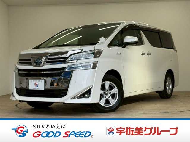 トヨタ ヴェルファイア