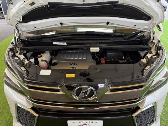 トヨタ ヴェルファイア