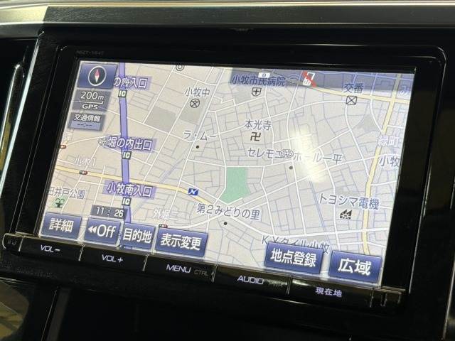 トヨタ ヴェルファイア