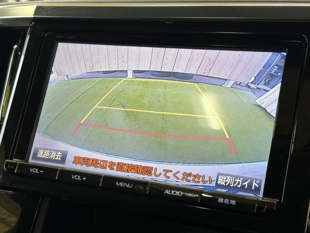 トヨタ ヴェルファイア