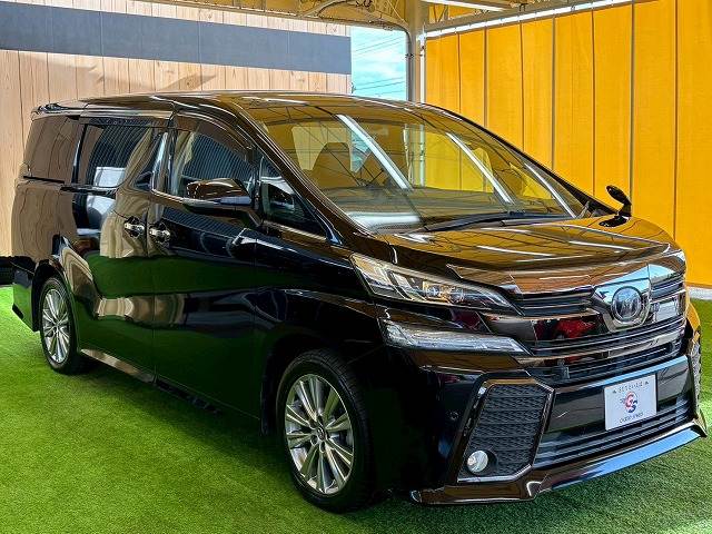 トヨタ ヴェルファイア