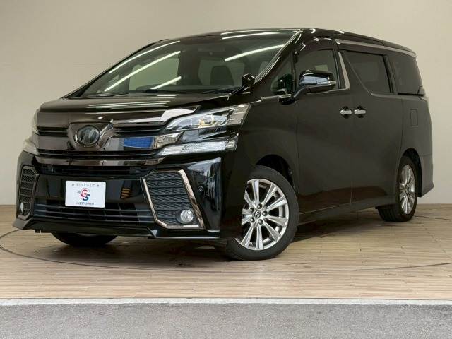 トヨタ ヴェルファイア