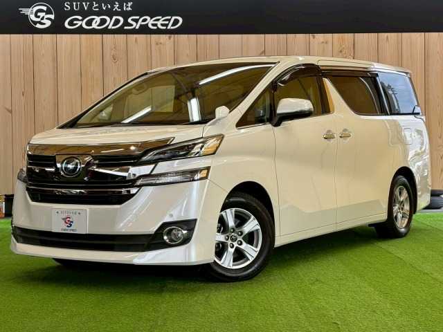 トヨタ ヴェルファイア