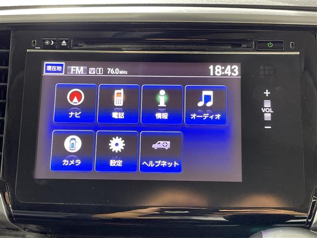 ホンダ オデッセイ