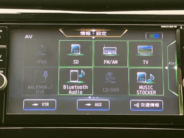 日産 エクストレイル