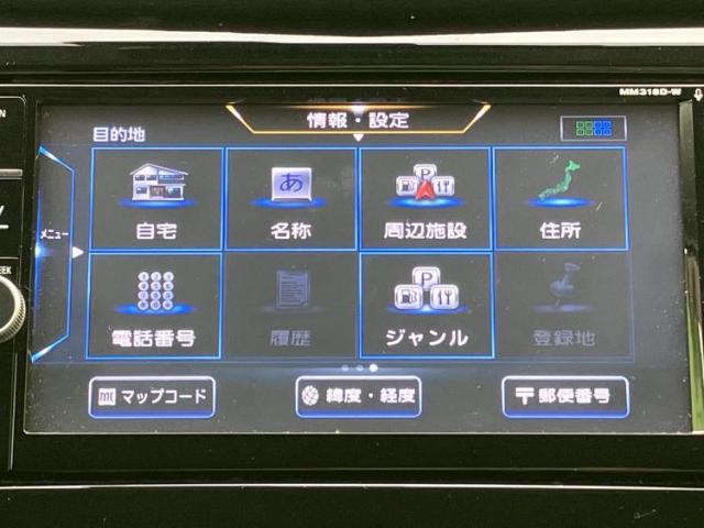 日産 エクストレイル
