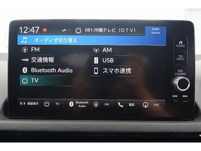 ホンダ シビック