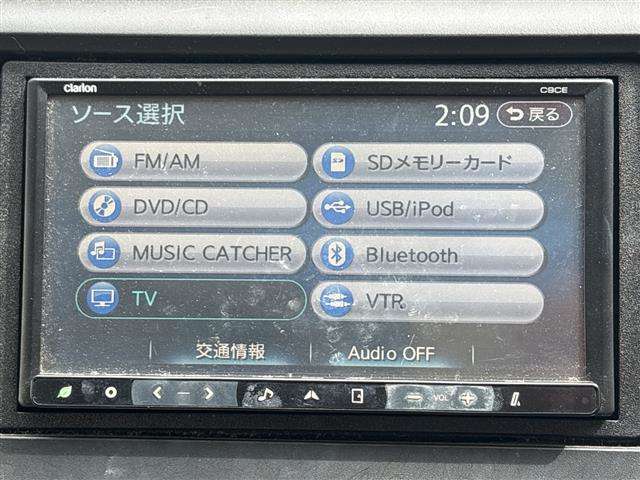 ホンダ N-WGN