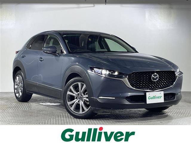 マツダ CX-30