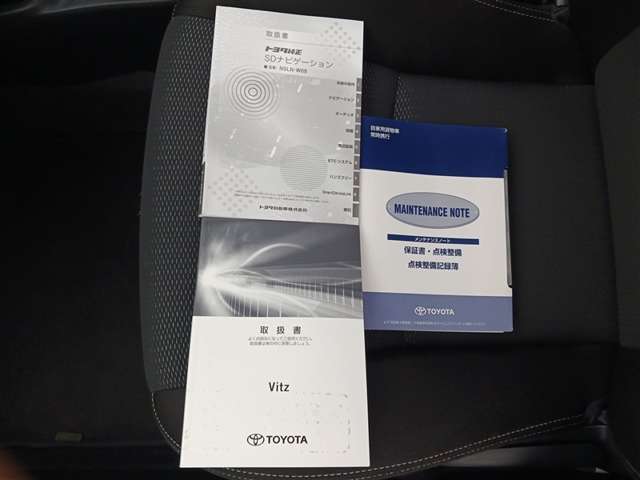 トヨタ ヴィッツ