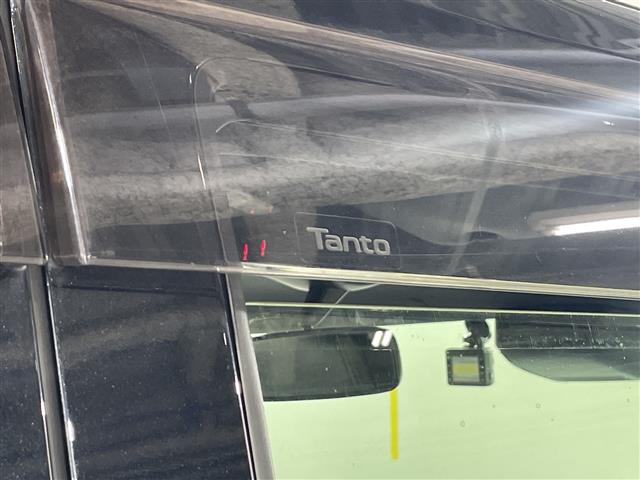 ダイハツ タント