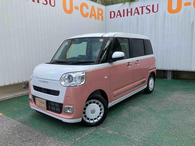 ダイハツ ムーヴキャンバス