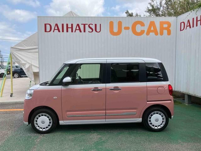 ダイハツ ムーヴキャンバス