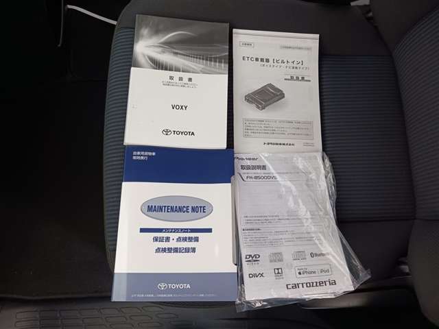 トヨタ ヴォクシー