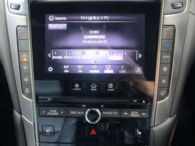 日産 スカイライン