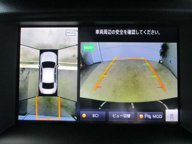 日産 スカイライン