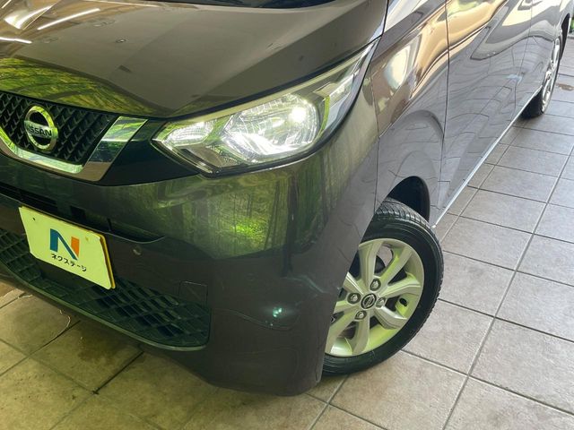 日産 デイズ