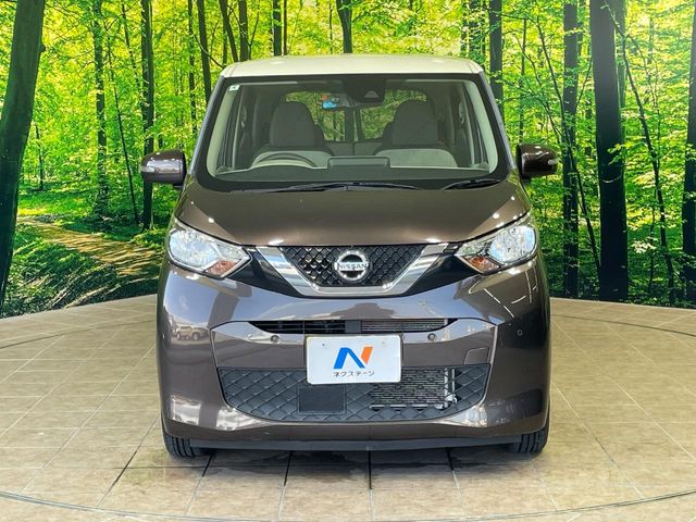 日産 デイズ